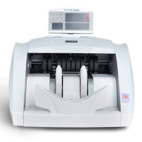 康艺 KKANGYI 点钞机 HT-2700B(B)