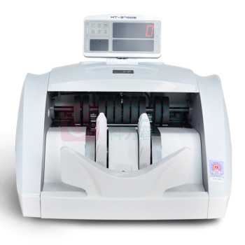 康艺 KKANGYI 点钞机 HT-2700B(B)