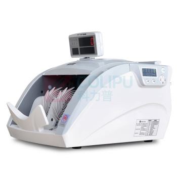 康艺 KKANGYI 点钞机 HT-2700B(B)