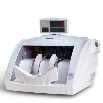 康艺 KKANGYI 点钞机 HT-2700B(B)