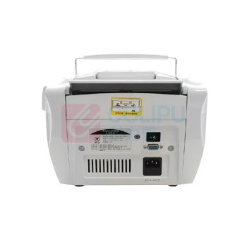 康艺 KKANGYI 点钞机 HT-2700B(B)