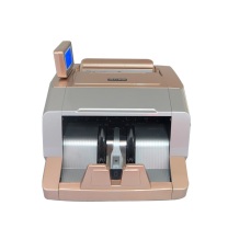 优玛仕 U-mach 点钞机 JBYD-U680
