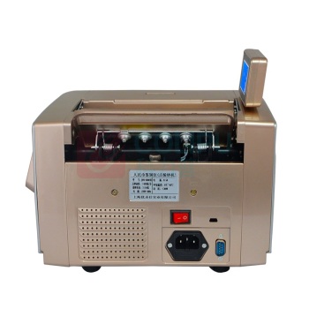 优玛仕 U-mach 点钞机 JBYD-U680