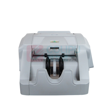 优玛仕（U-MACH） JBYD-U890 B类 点验捆钞一体 验钞机 (计价单位：台) 白色
