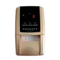 优玛仕 U-mach 智能验钞机 JBYJ-618 (台) (金色) 支持充电宝供电,多种模式