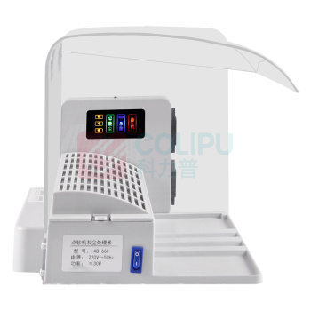 优玛仕 U-mach 点钞机吸尘器 U-RJ518