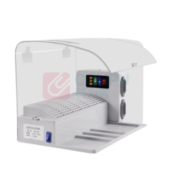 优玛仕 U-mach 点钞机吸尘器 U-RJ518