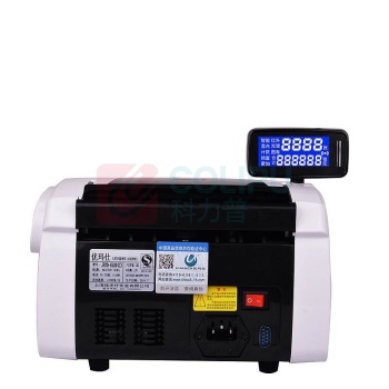 优玛仕 U-mach 点钞机 JBYD-U520 (白色)