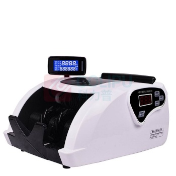 优玛仕 U-mach 点钞机 JBYD-U520 (白色)