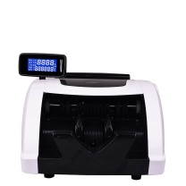 优玛仕 U-mach 点钞机 JBYD-U520 (白色)