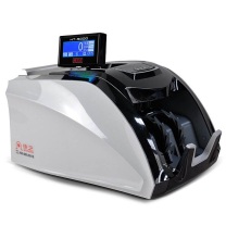 康艺 KKANGYI 康艺(KANGYI) JBYD-HT-9000(A) 点超机 验钞机 JBYD-HT-9000(A) (银)