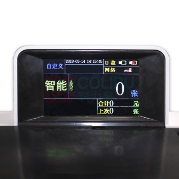 古鳌 GOOAO 点验钞机 JBY D GA012(A)