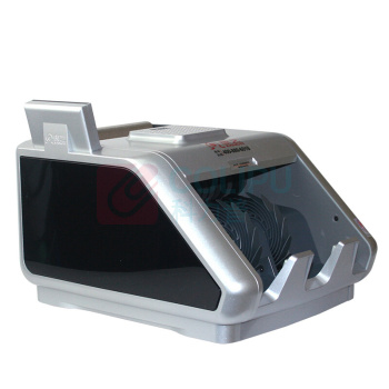 康艺 KKANGYI 点钞机 JBYD-HT-2880(B)