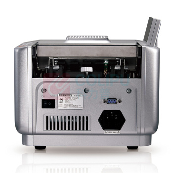 康艺 KKANGYI 点钞机 JBYD-HT-2880(B)
