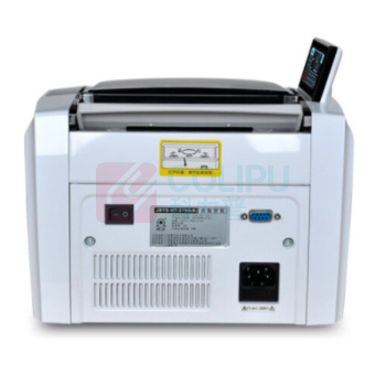 康艺 KKANGYI 点钞机 JBYD-HT-2700+(B)