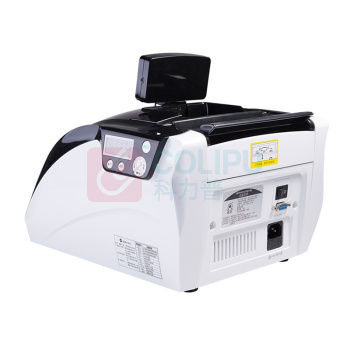 康艺 KKANGYI 点钞机 JBYD-HT-2700+(B)