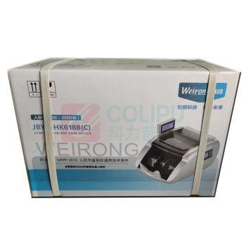 维融 WEIRONG 点钞机 JBYD-HK6188©