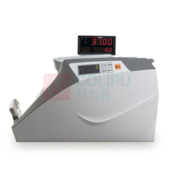 康艺 KKANGYI 点验钞机 JBYD-HT-3700(B)