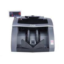 康艺 KKANGYI 点钞机 HT2900 点钞机