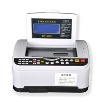 康艺 KKANGYI 多功能残币兑换仪 KANGYI HT-838