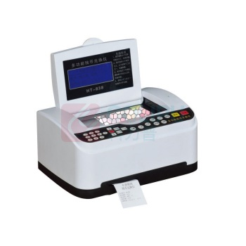 康艺 KKANGYI 多功能残币兑换仪 KANGYI HT-838
