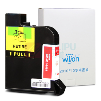 惠朗 WILION 全智能自动支票打印机HL2010F10A墨盒 51645