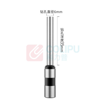 得力 deli 钻刀 3845 φ6.0*35mm财务装订机专用 适用得力33888(14608)装订机