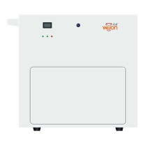 惠朗 WILION HL-W350C 印控仪 全封闭式智能印章监控 银行企业定制 定制款,货期长