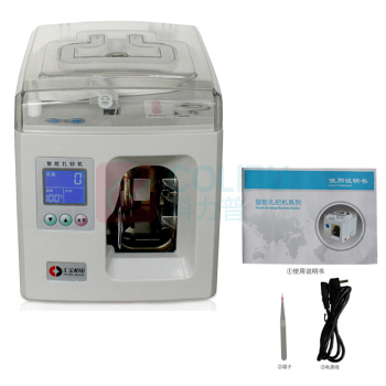 汇金机电 HUIJIN JIDIAN 扎把机 ZB-100 全自动