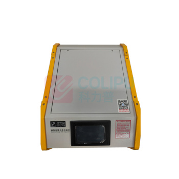 信安保 和升达 硬盘保密消磁机 XBC-Super 265*151*31mm (白色)
