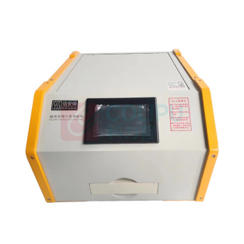 信安保 和升达 硬盘保密消磁机 XBC-Super 265*151*31mm (白色)