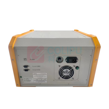 信安保 和升达 硬盘保密消磁机 XBC-Super 265*151*31mm (白色)