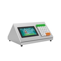 熵基 ZKTeco 人脸消费机 CM300-D