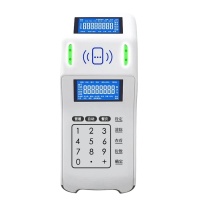 智新 消费机 PC800