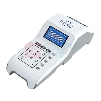 智新 消费机 PC800