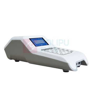 智新 消费机 PC800