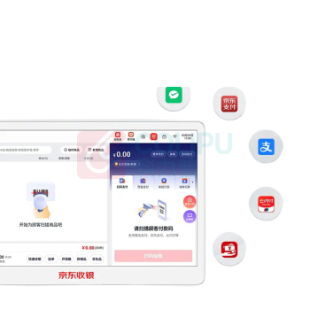 京东收银 双屏商超收银机全套,扫码枪+标签机+小票机+钱箱 K6S