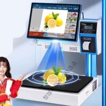 芯友 领航版双屏AI识物收银秤高配全套 C8