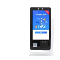 汉米尔顿 i3双屏基础版收银一体机套装 HM‑i3‑S2