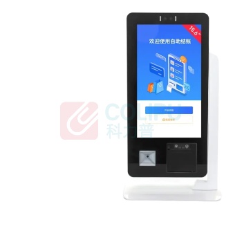 汉米尔顿 i3双屏基础版收银一体机套装 HM‑i3‑S2
