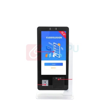 汉米尔顿 i3双屏基础版收银一体机套装 HM‑i3‑S2