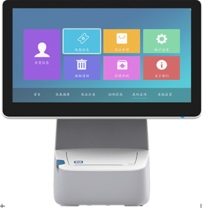 海信 HISENSE 收银机一体机 HK528 双屏 15.6寸 J4125 4+128G 330钱箱 win10系统