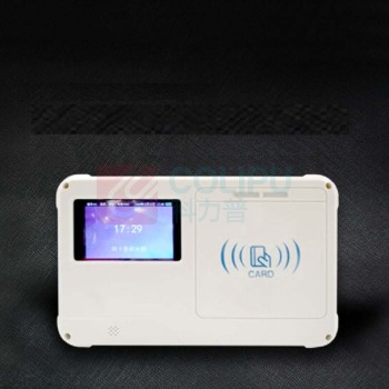 乐牛 IC卡刷卡消费机 LN-6502 