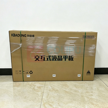 科保盾 KEBADUNG 交互式白板 CM98R3 98英寸