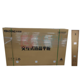 科保盾 KEBADUNG 交互式白板 D98K8G 98英寸 全向麦+摄像头+桌面控制器
