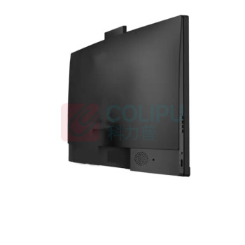泰迪信 TADISUN 电子白板 AIO 6780A 23.8英寸 16+512GB