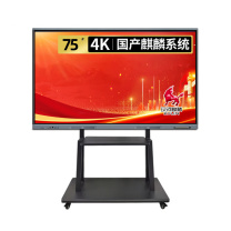 友凡 交互式白板 SK-YF75HYPBFT8DZH 75英寸