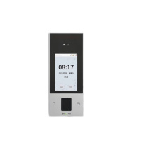 熵基 ZKTeco 动态人脸指纹IC刷卡考勤门禁一体机 nFace128