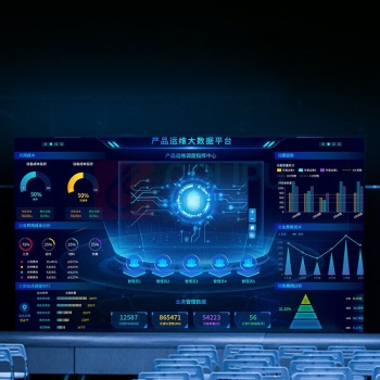 洛菲特 显示屏 LFT-P18D6A P1.86无缝拼接广告屏