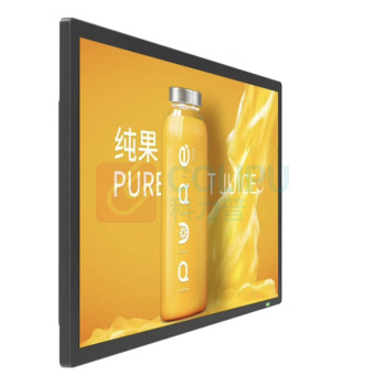 互视达 HUSHIDA 32英寸壁挂广告机显示屏奶茶店电梯商场吊挂数字标牌宣传屏高清led显示器横竖屏 CW-LY-32 软件终身免费 上门安装定制支架 三年质保 专业版